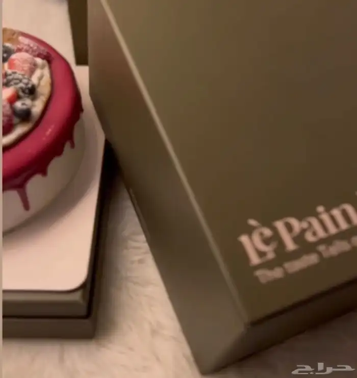 مطبوعات بوكسات اكياس علب هاردكفر 0
