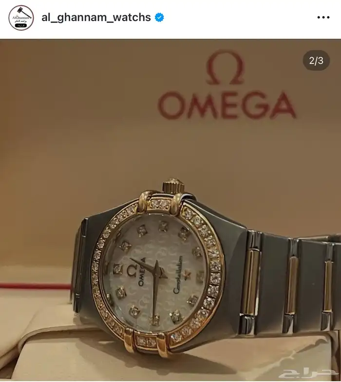 ساعه اوميغا اصليه 1