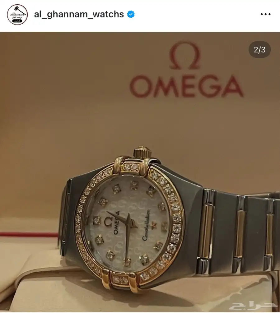 ساعه اوميغا اصليه 1