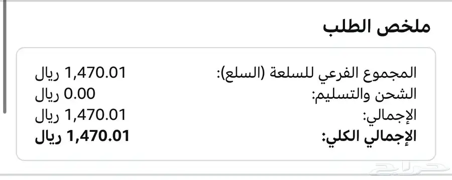 مذربورد PC جديدة بغلافها 3