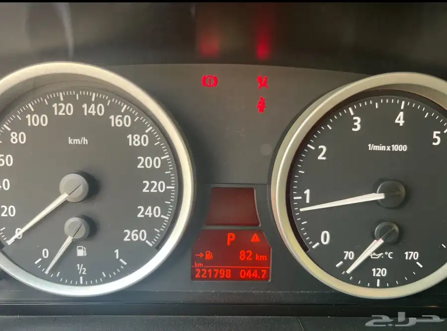BMW 630i 6V 15