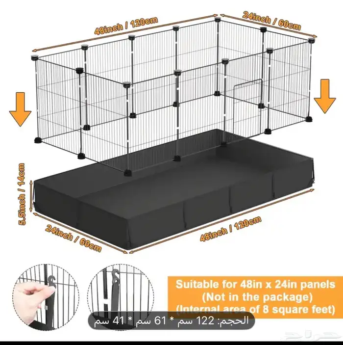 قفص نضيف للارانب والهامستر نفس الصوره 0