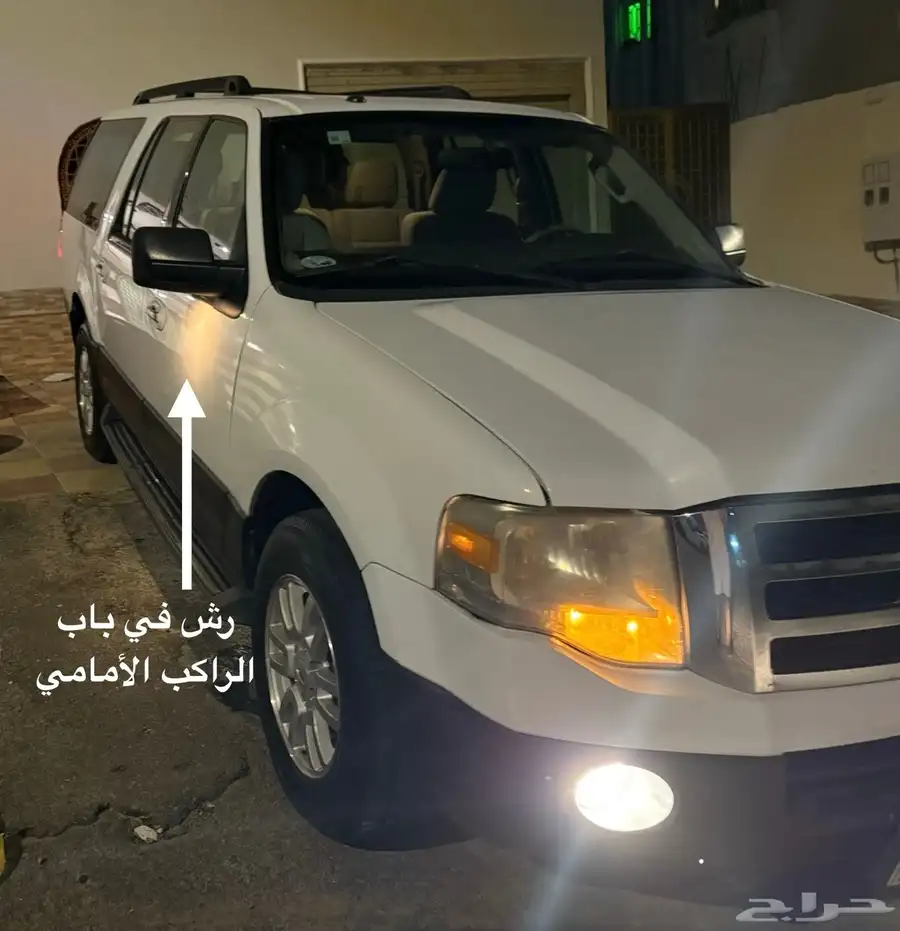 فورد اكسبديشن 2011 6
