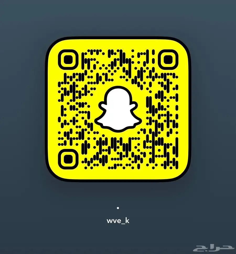 يوزرات سناب شات للبيع مميزة index