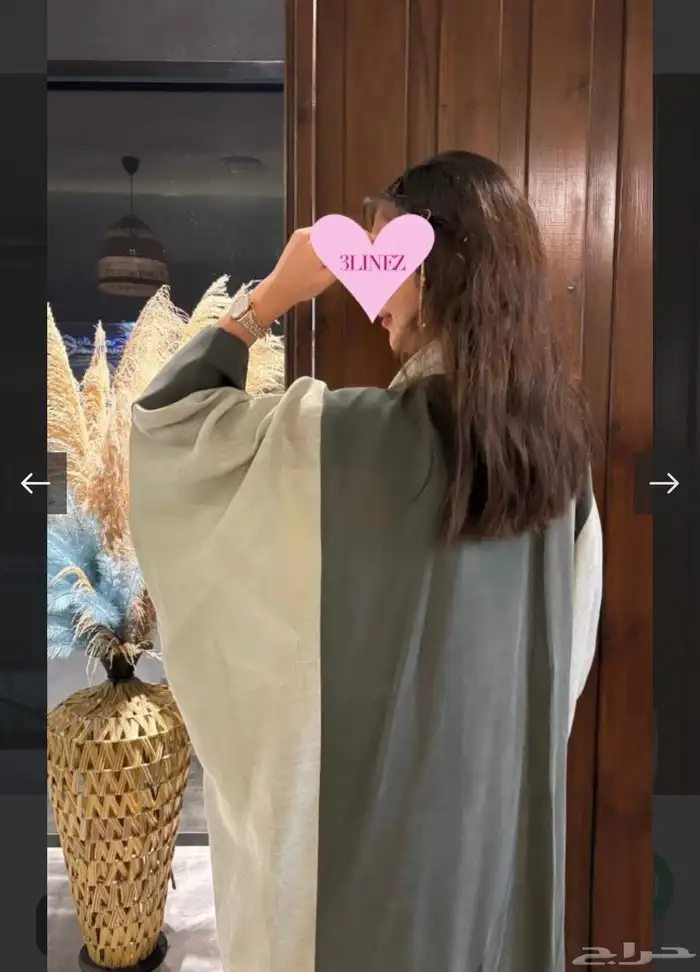 عبايه جديده 0