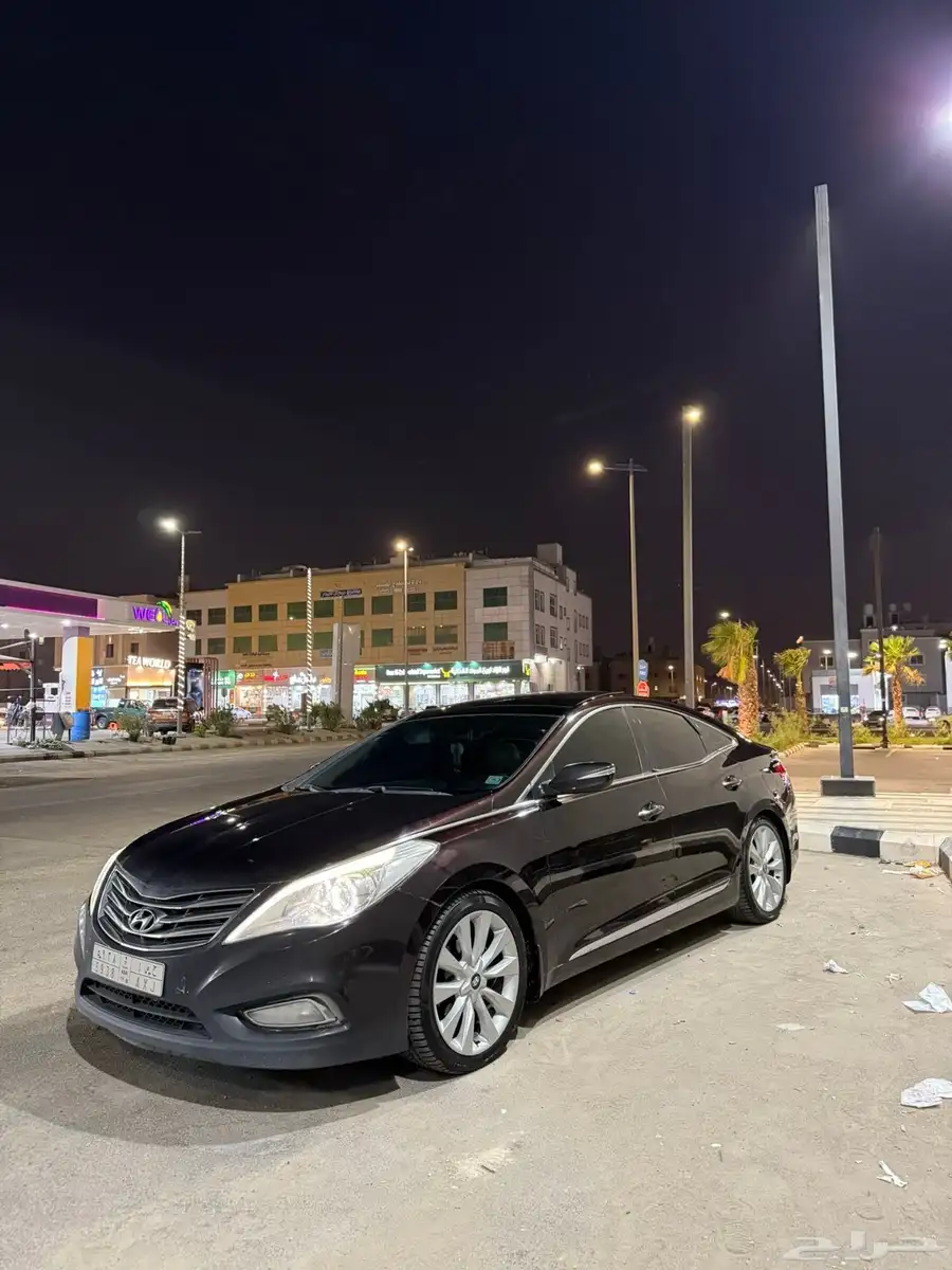 أزيرا 2015 0