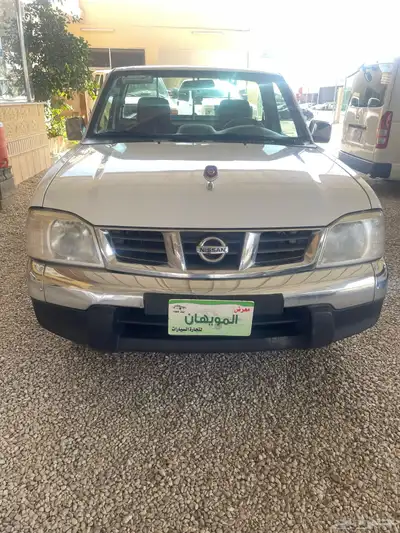 تم البيع 0
