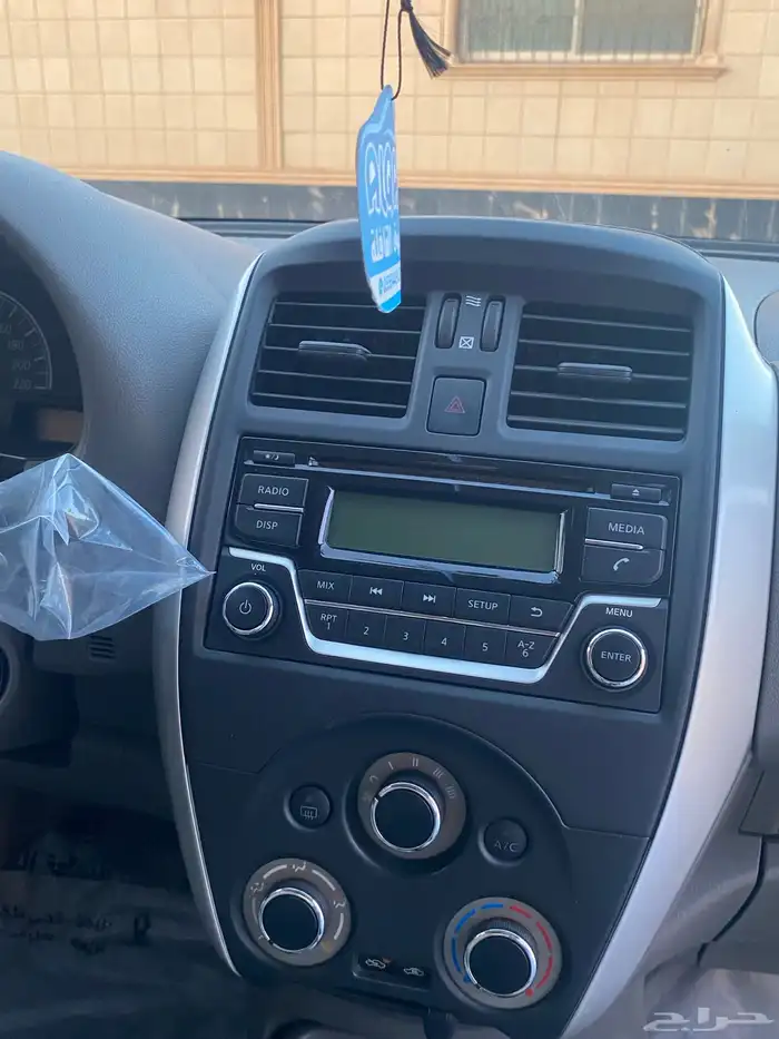 تم البيع الله يبارك للبايع والمشتري 19