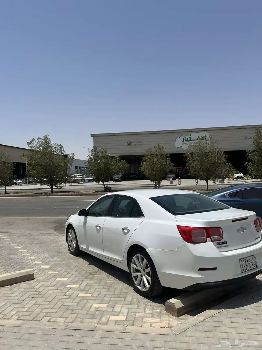 ماليبو 1