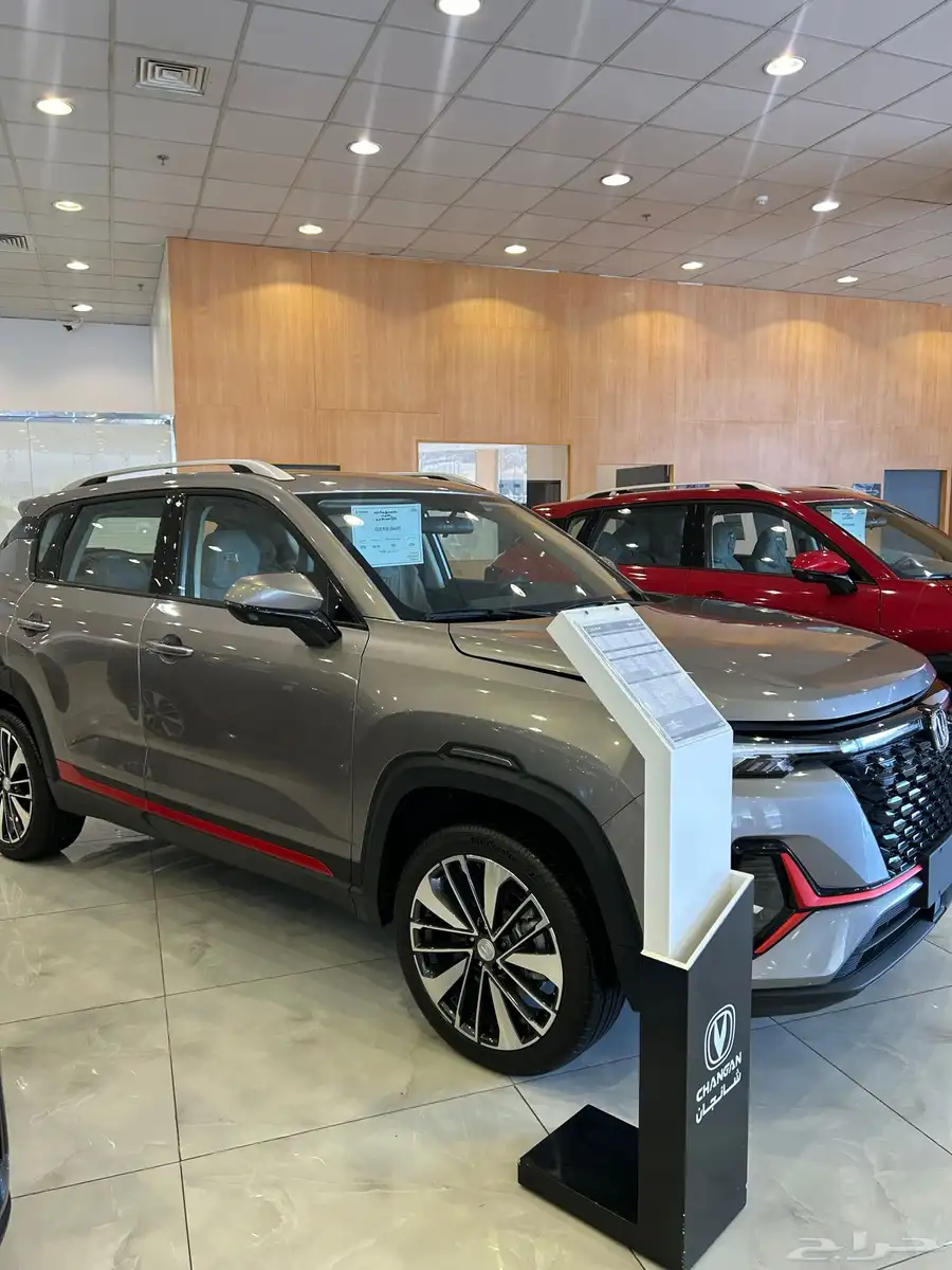 شانجان cs35 م 2025 الكميه محدوده 2