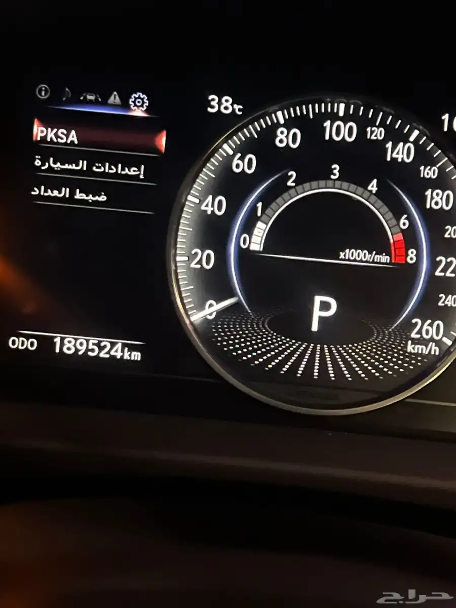 لكزس 2021 2