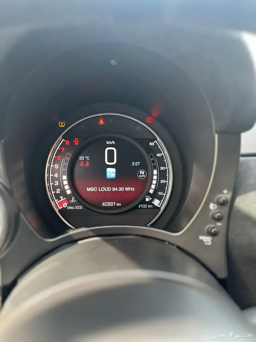ابارث 695 13