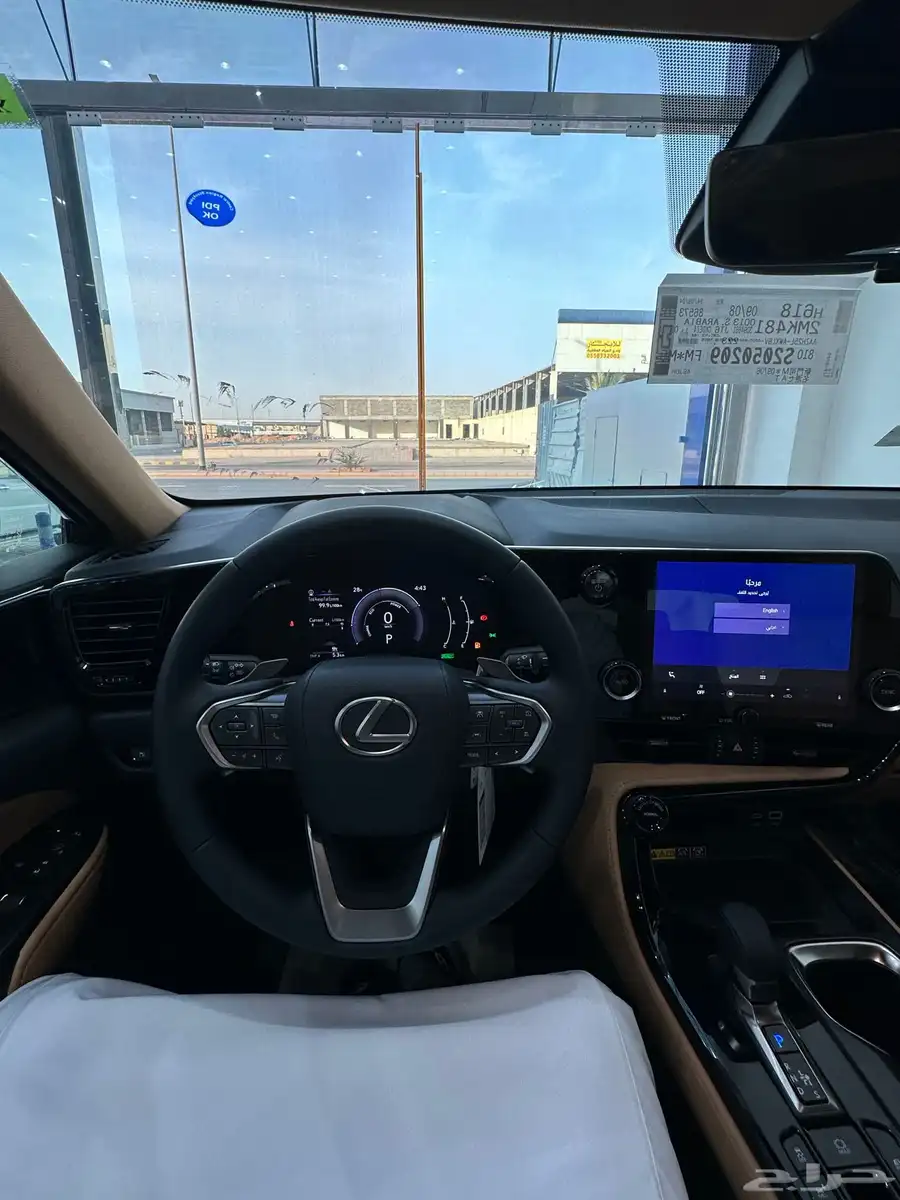 لكزس NX350AH 2025 6