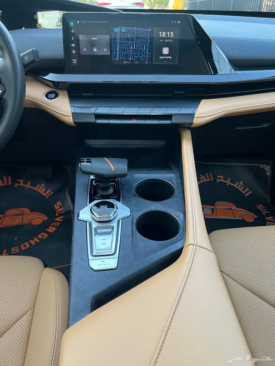 شانجان يوني تي 2023 فل UNl_V 19