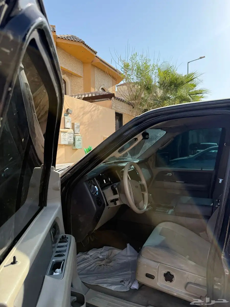 اكسبيدشن 2013 6