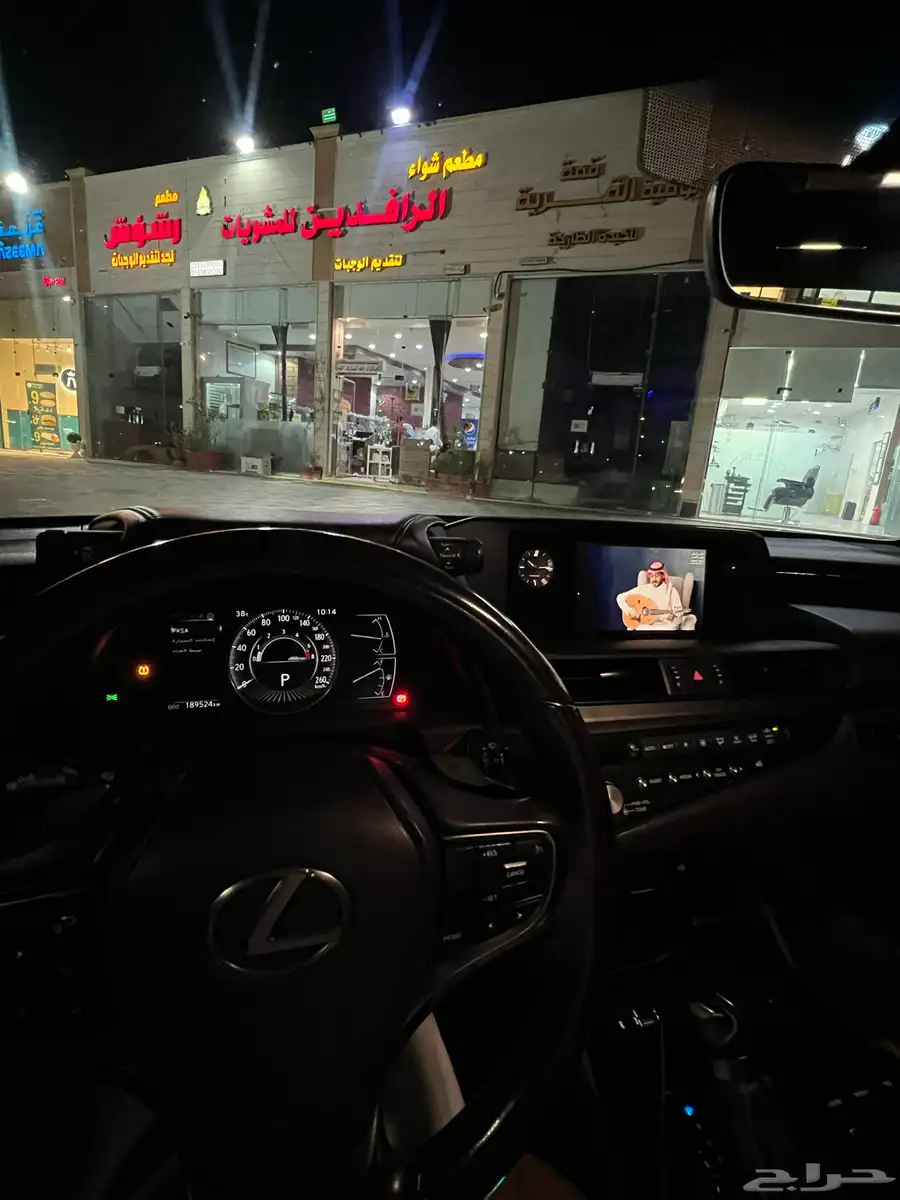 لكزس 2021 5