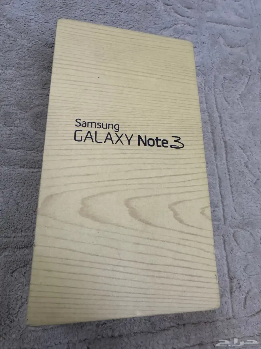 للبيع جوال سامسونج GALAXY Note3 جديد بكامل اغراضه شغال 0