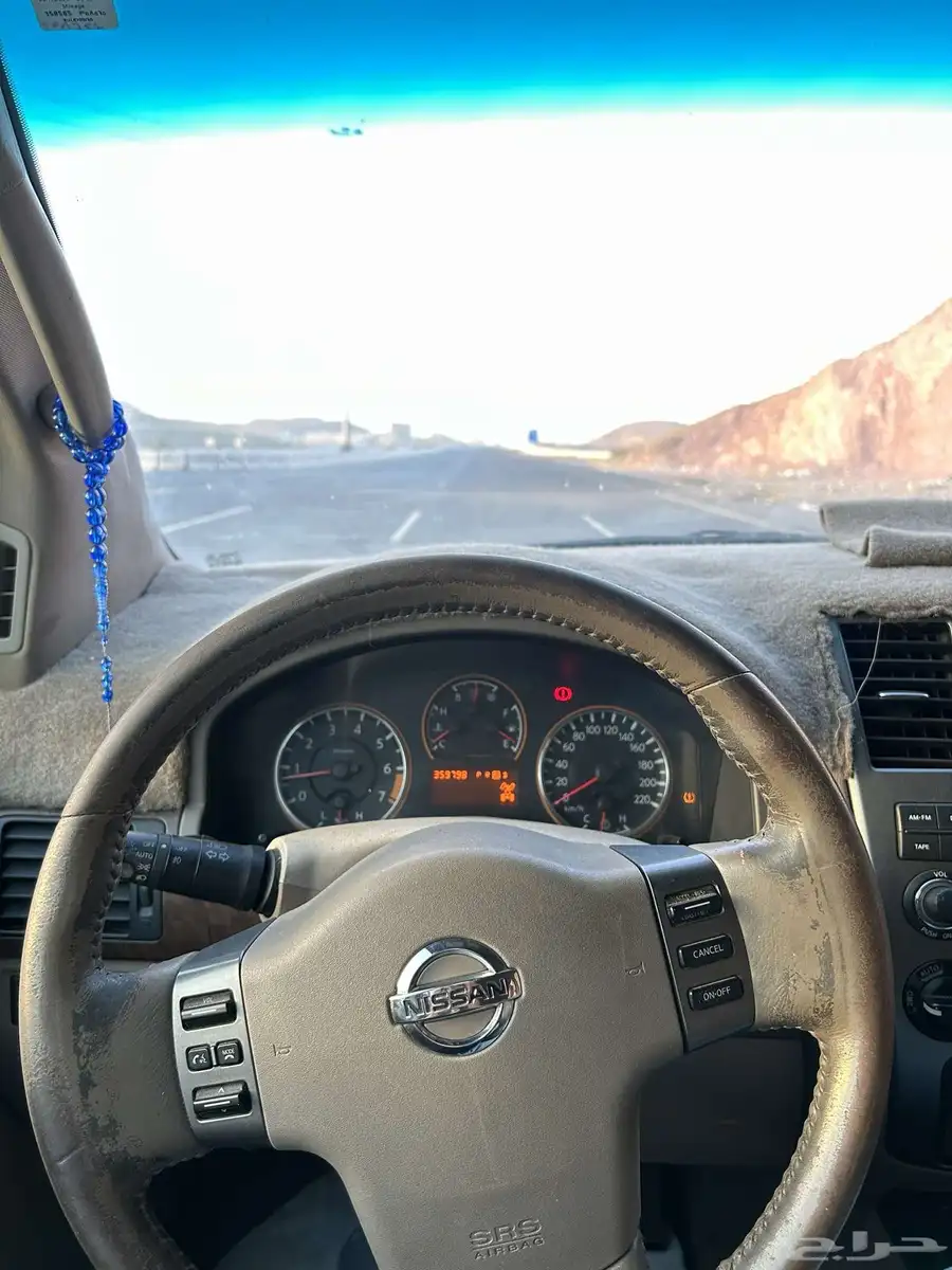 نيسان ارمادا 7
