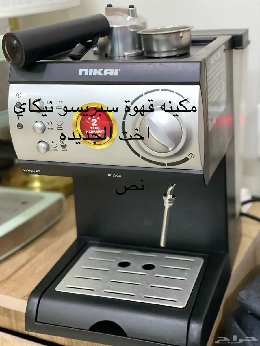 مكينه قهوه 7