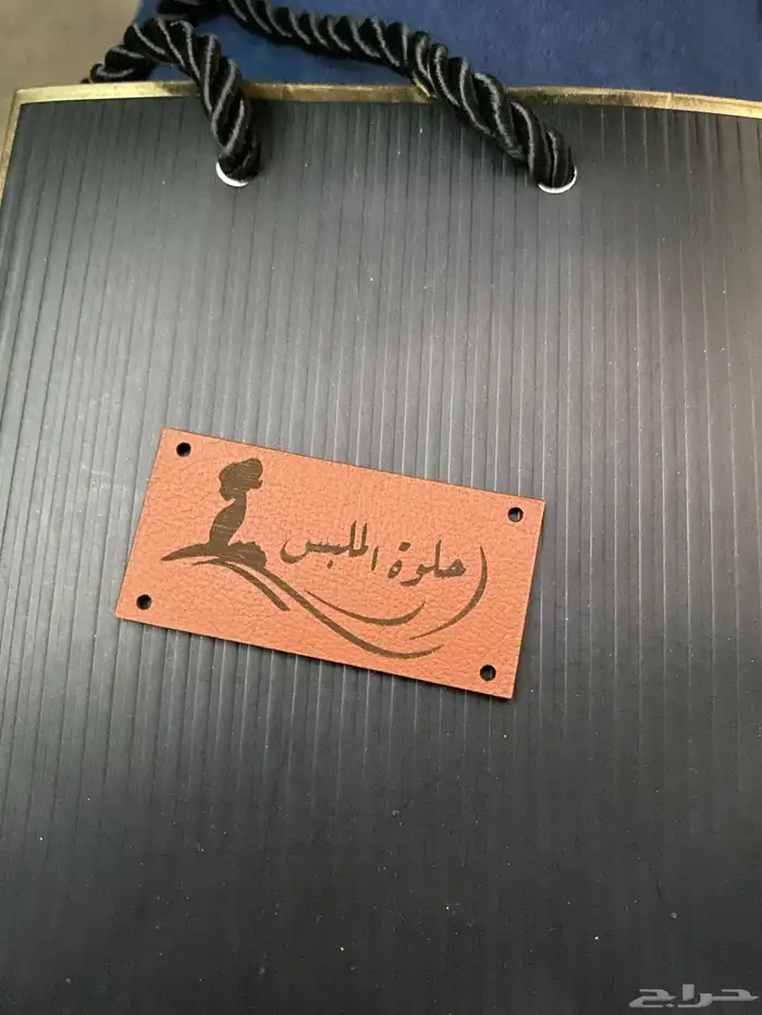 مطابع طباعة دعاية واعلان بكجات اكياس بوكسات أكواب ستكر كروت 30