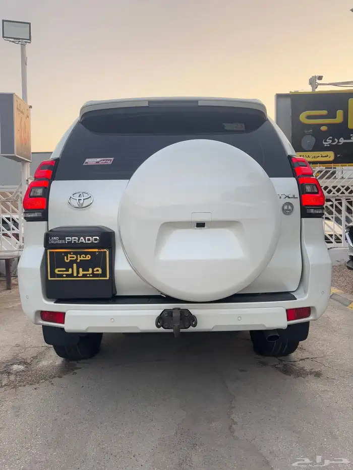 برادو 2023 7