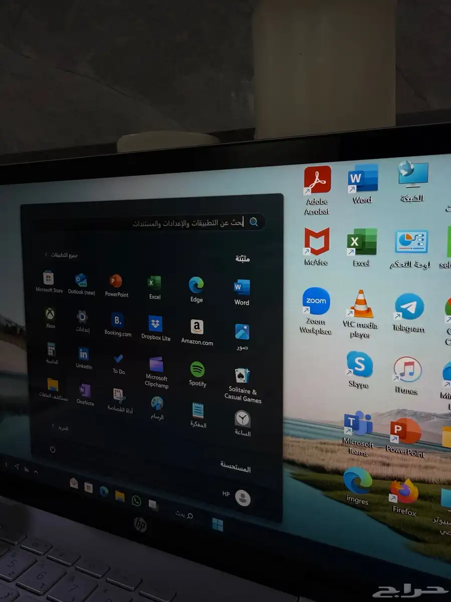 لابتوب HP Pavilion x360 2