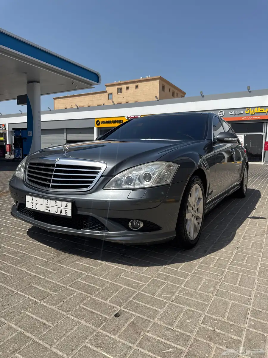 مرسيدس S500 موديل 2007 وارد جفالي مخزن 0