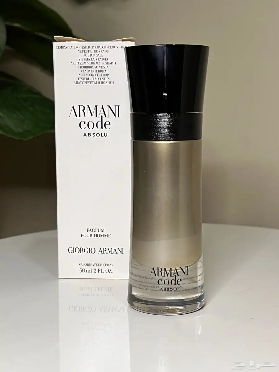 عطر اصلي جديد 0