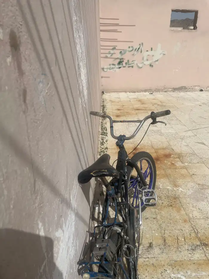 درجه رامبو 3