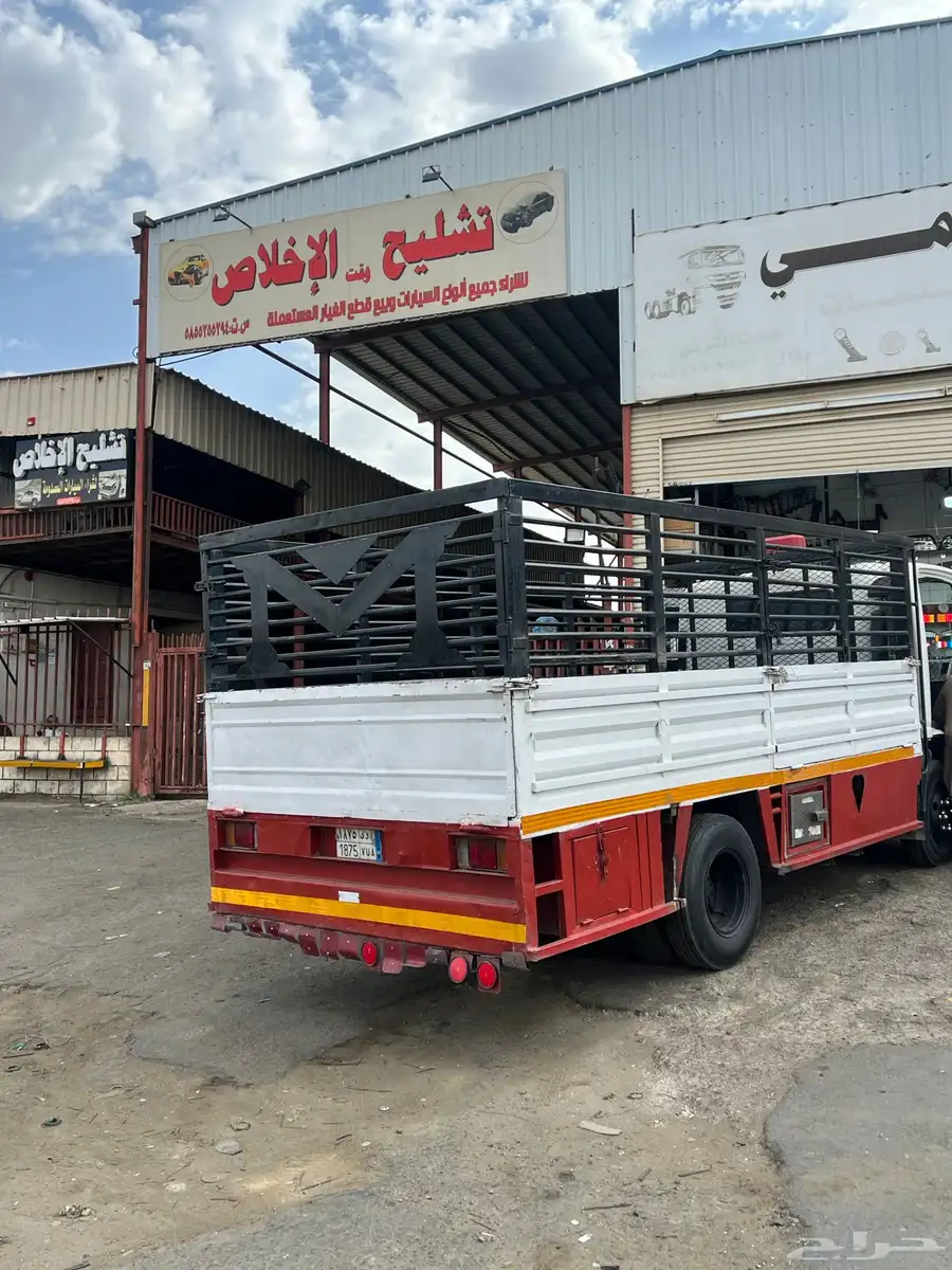 صندوق دينه اللبيع 0