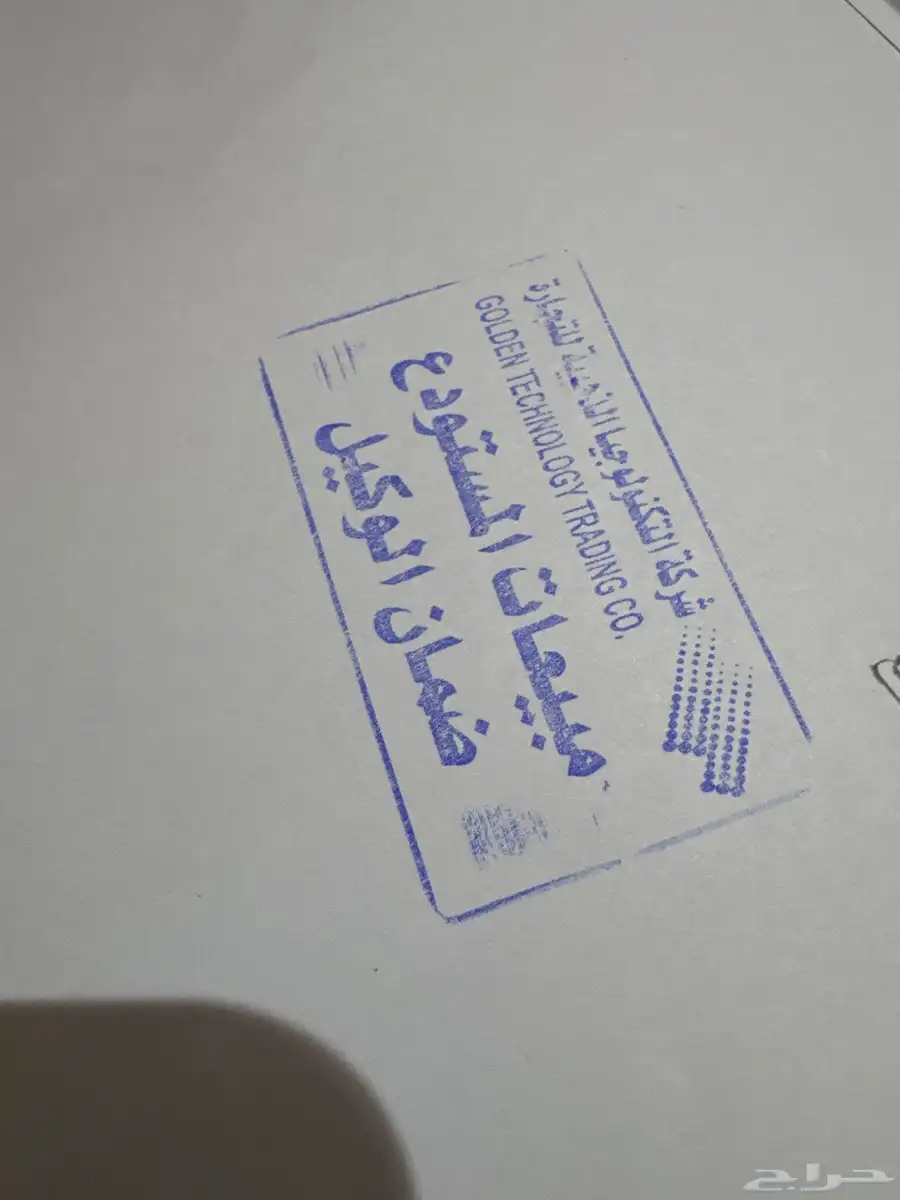 ماك بوك اير استخدام شهر ضمان ساري 2
