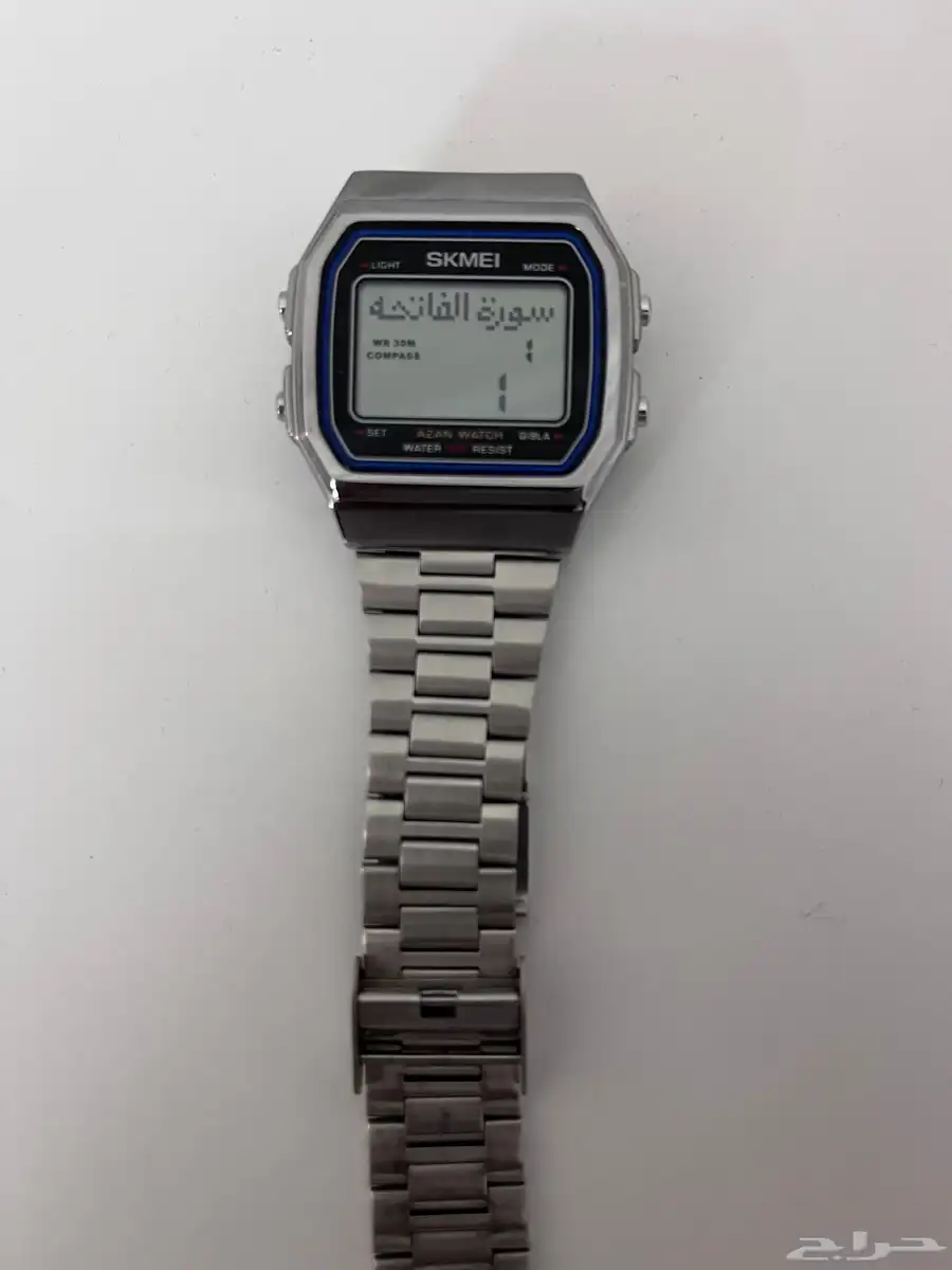 ساعة SKMEI الاسلامية شبيهة كاسيو (CASIO) اليابانية 3