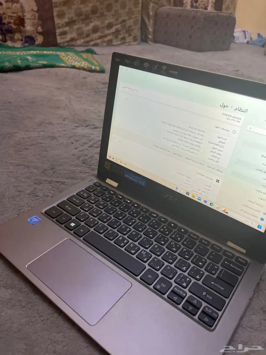 لابتوب 1