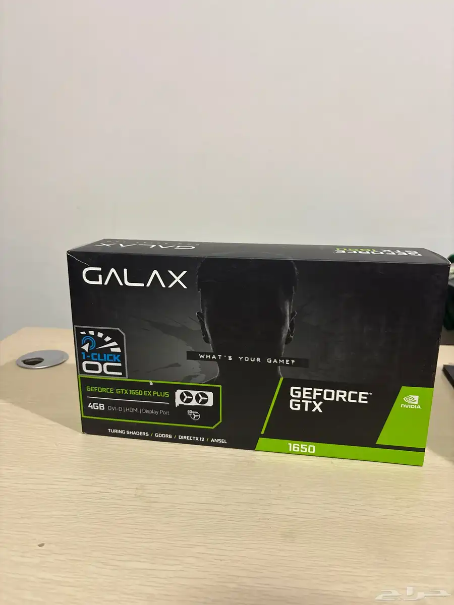 كرت شاشة 1650GTX (مع الكرتون حقه) 0