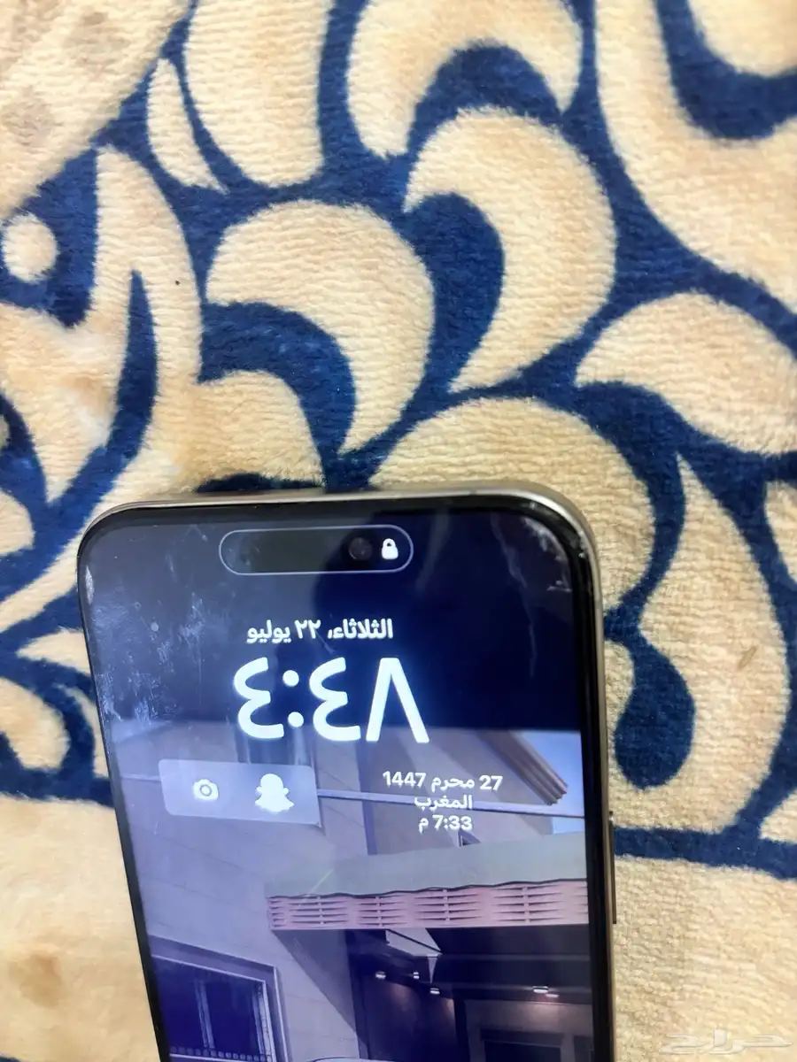 ايفون15 1