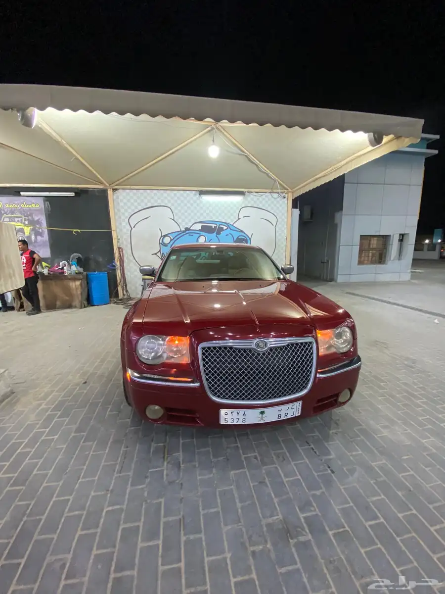 كرايسلر 1