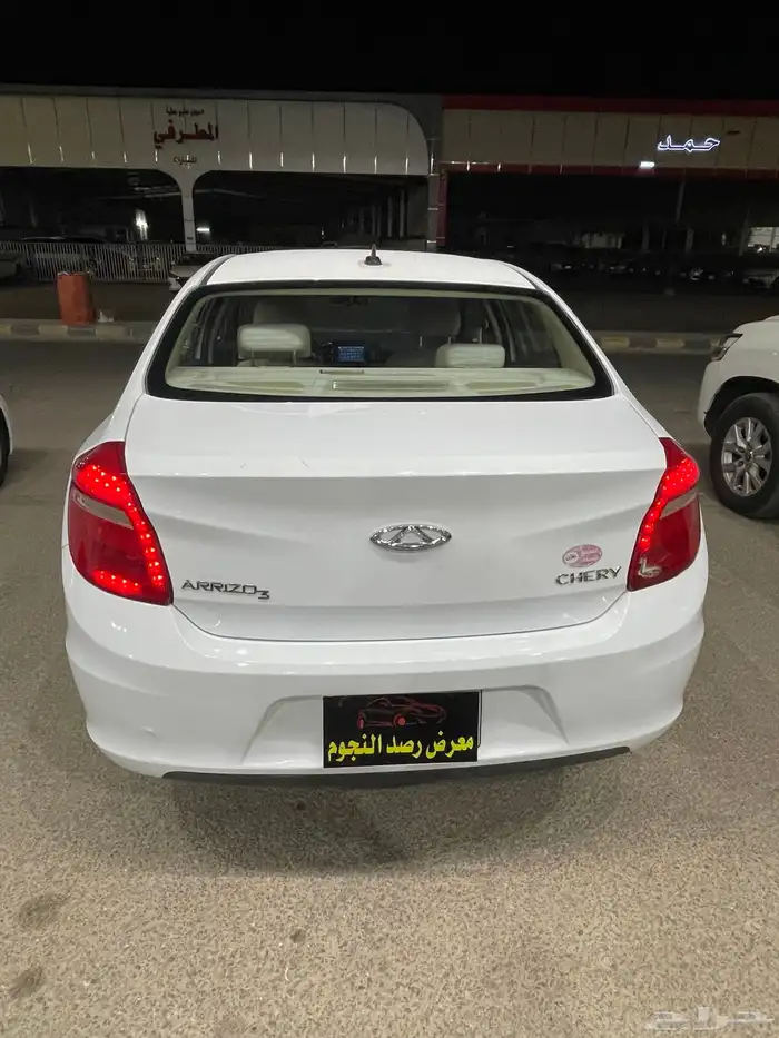تم البيع 8