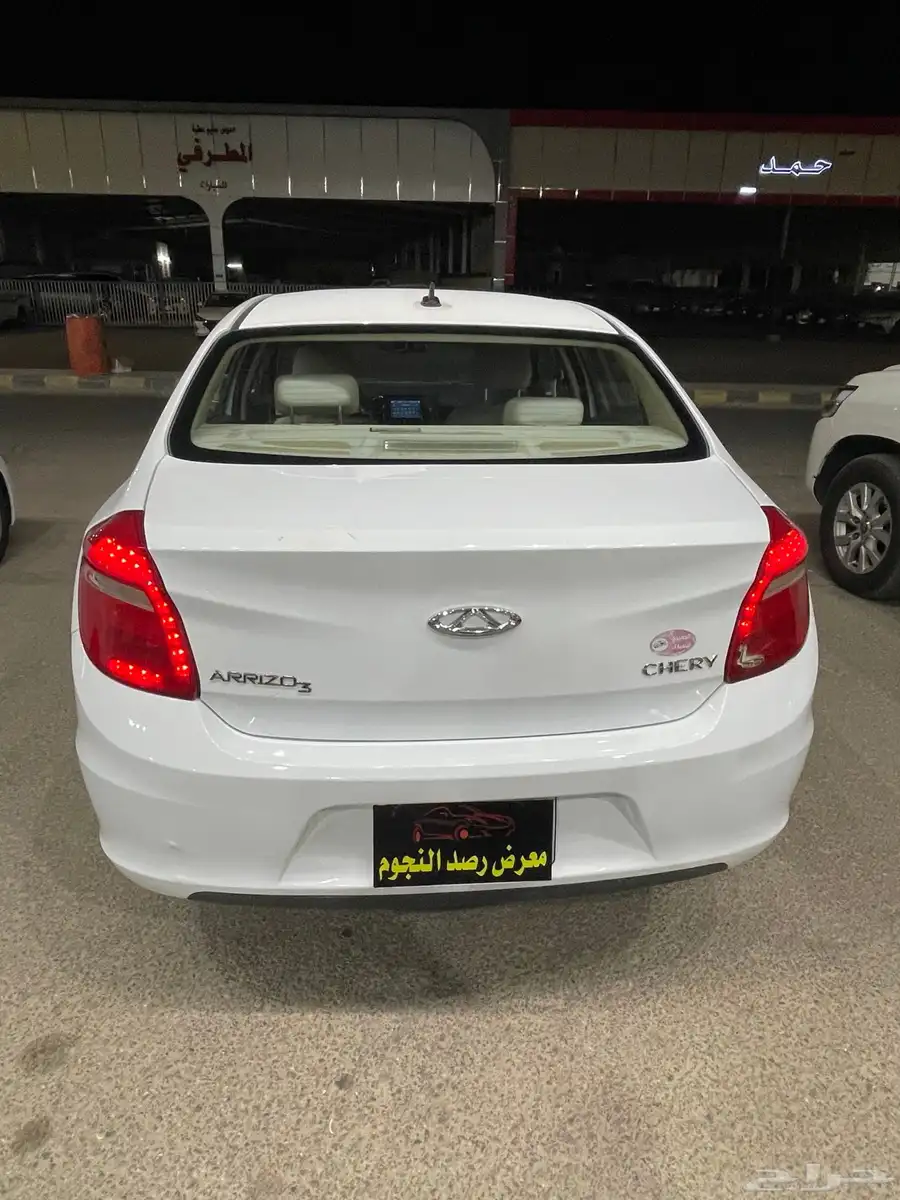 تم البيع 8