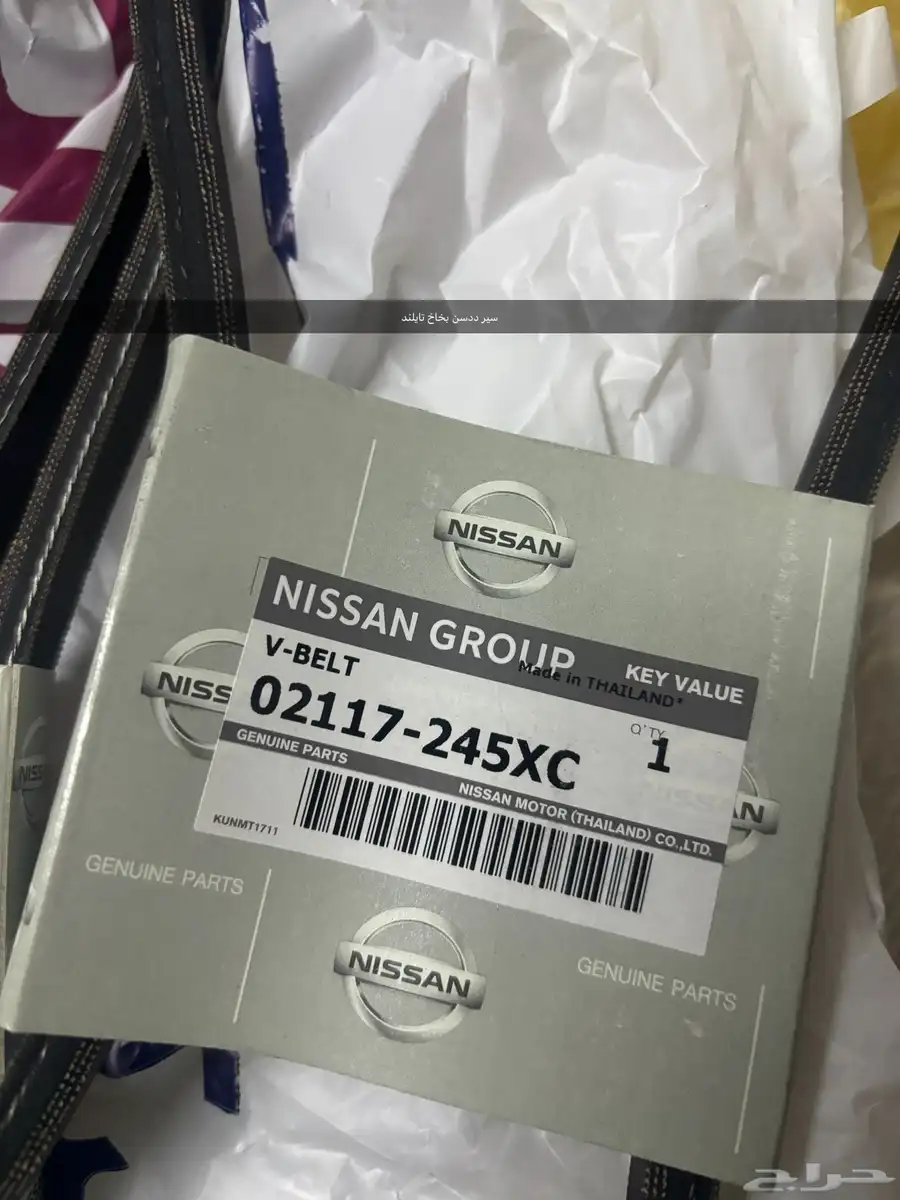 قطع غيار للربع والشاص والددسن بخاخ ارخص من سعر السوق 4