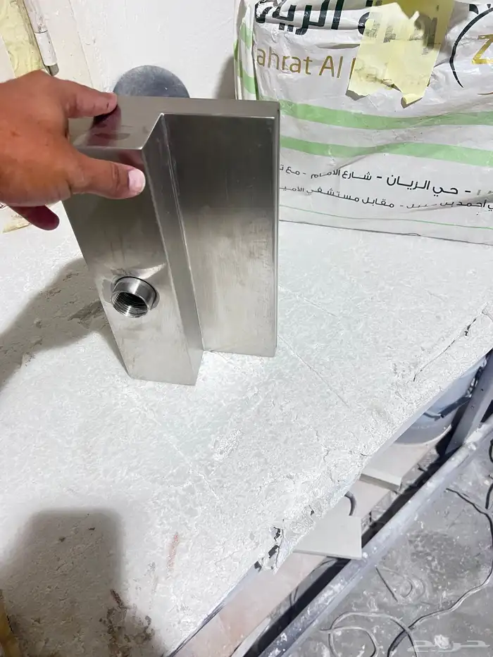 مصبات شلال ستيل 2