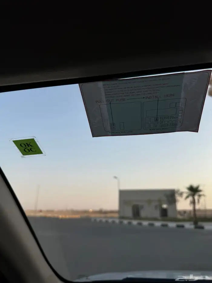 يارس 2024 واي بلس سعوديه شبه الاصفار 90