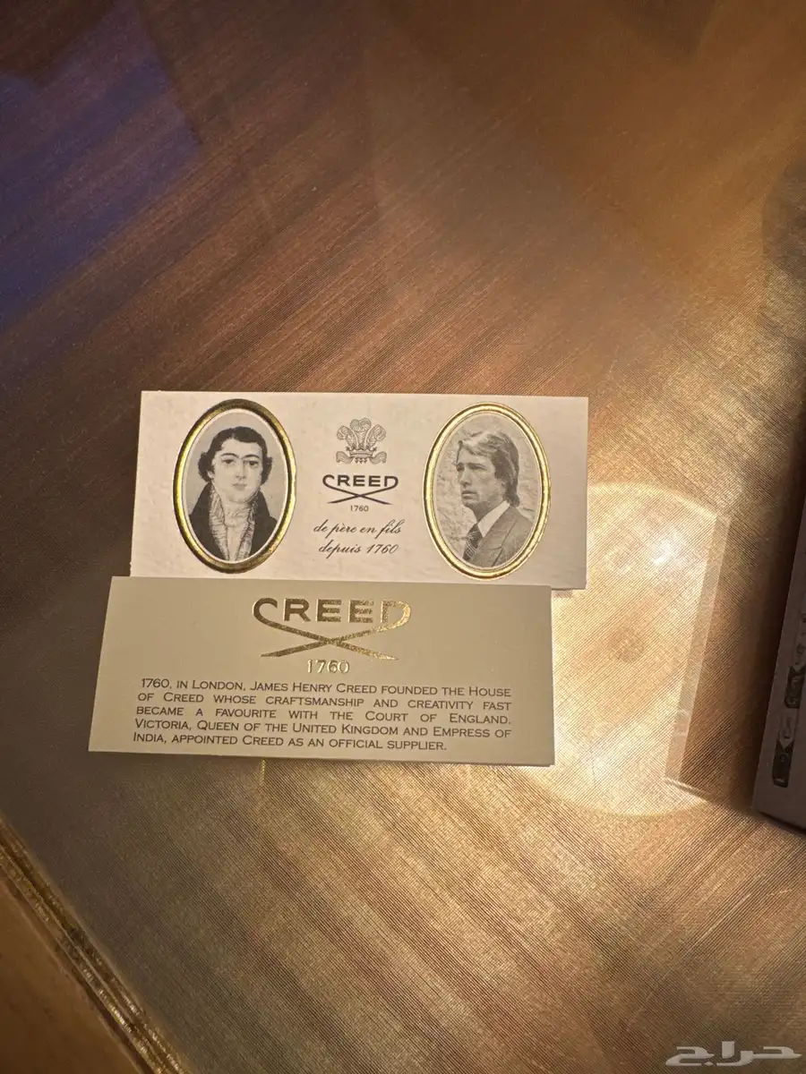 للبيع  عطر كريد أفينتوس Creed Aventus (مل50)-(جديد لم يفتح) index