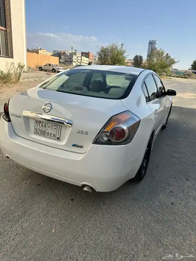 الالتيما 2
