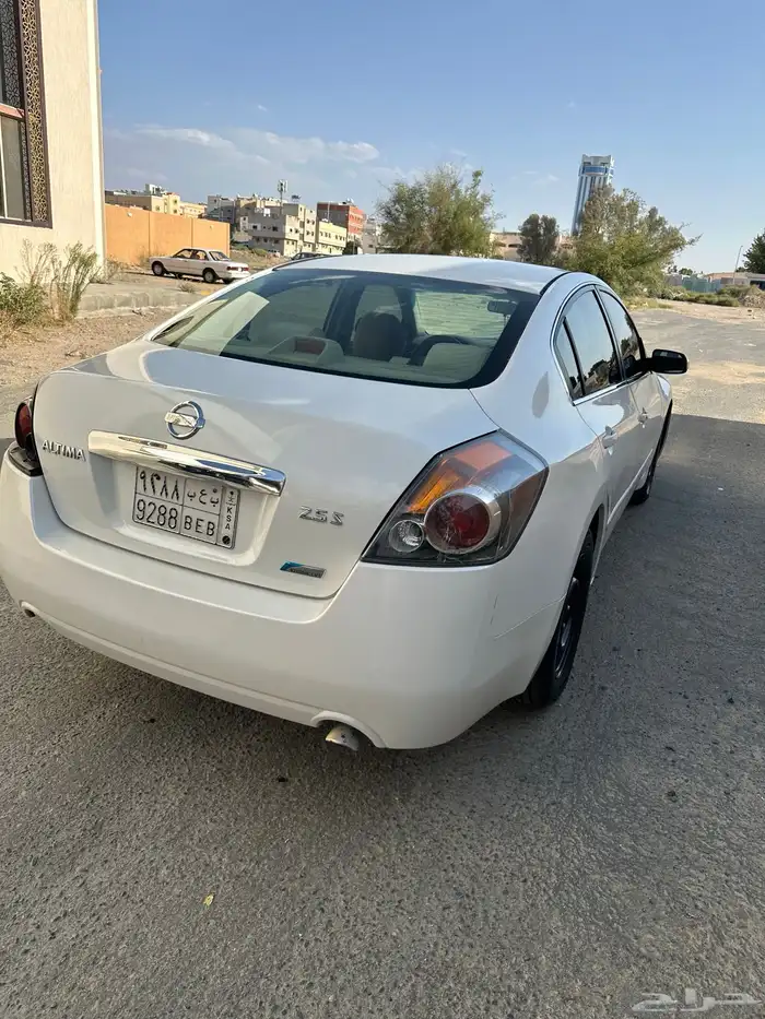 الالتيما 2