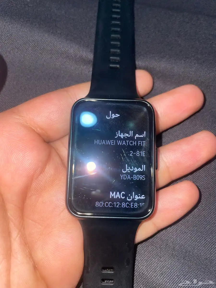 ساعة هواوي 0
