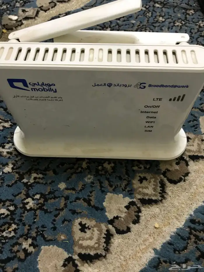 روتارات نت نضيفه 8
