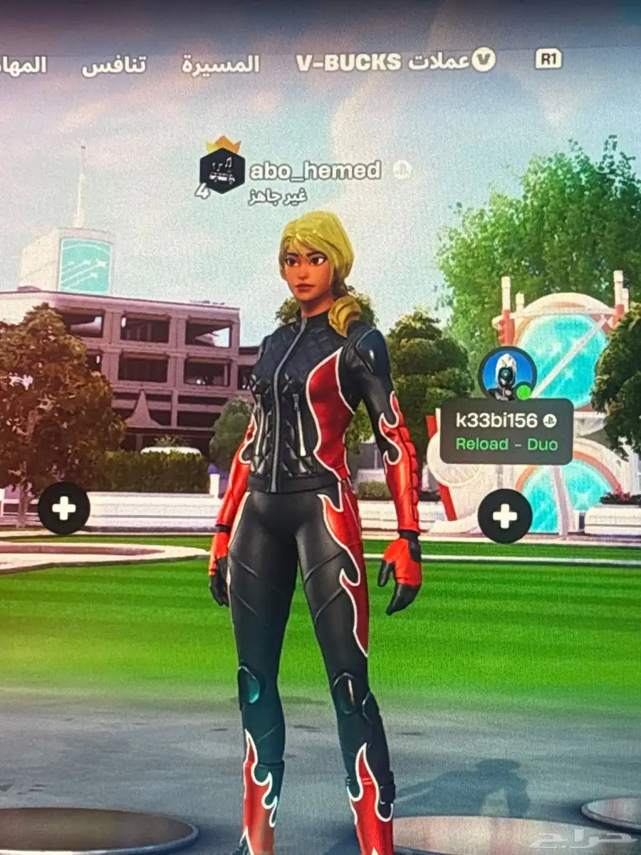 حساب فورت 9
