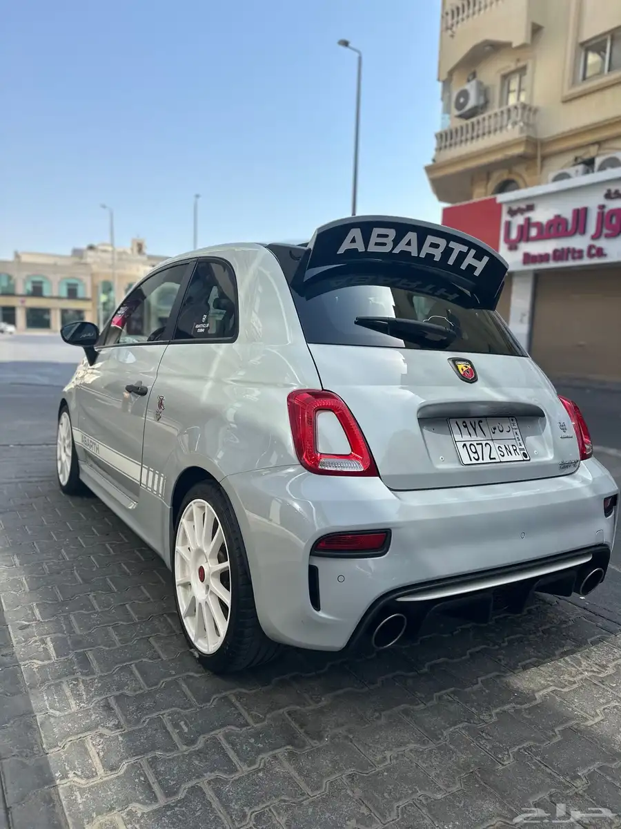 ابارث 695 5