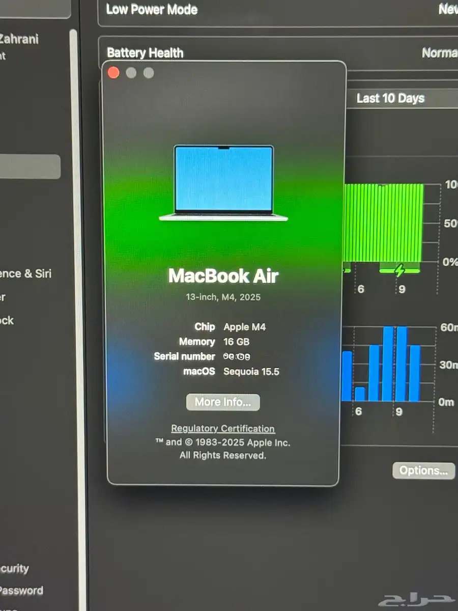 ماك بوك اير ام 4 - MacBook air M4 4
