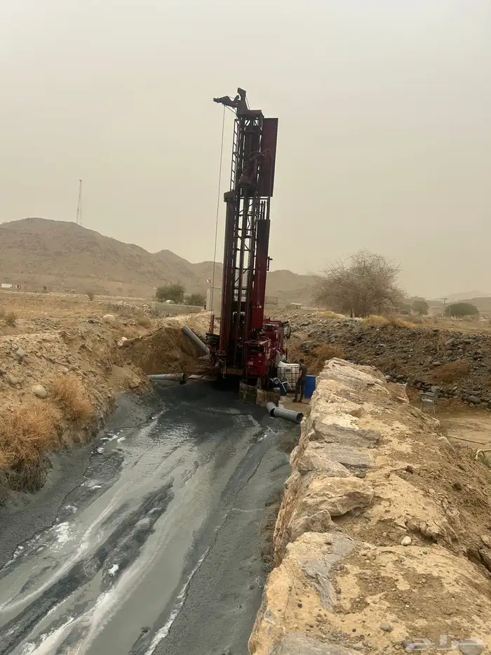 معدات الحفر آبارارتوازية لدينا أجهزة كشف عن الماء 1